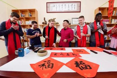 墨韻千年，自信東方——中國(guó)書法背后的文化自信與交流之路